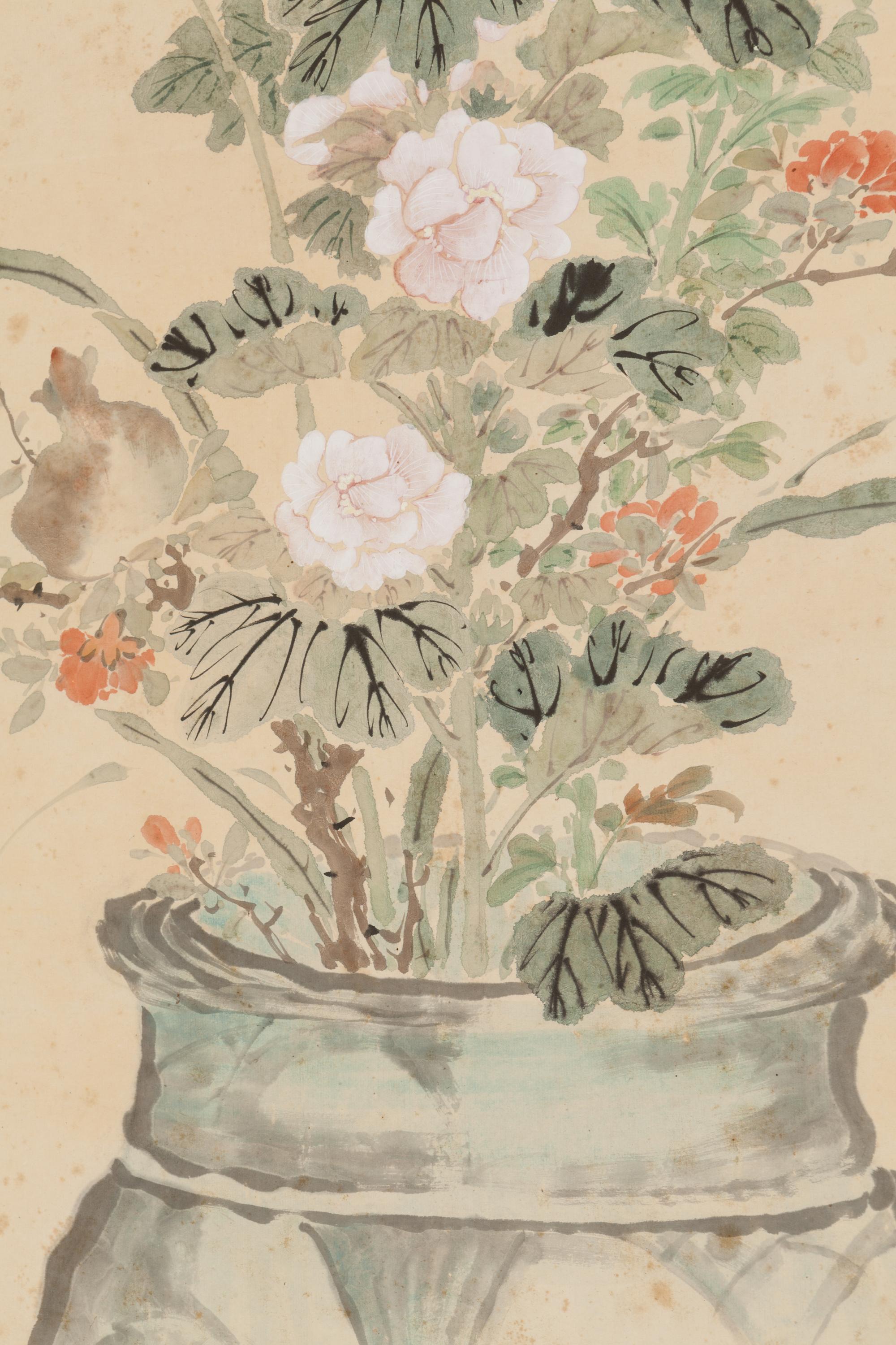 Tang Hechun