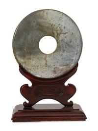 A Chinese Archaistic Jade Bi Disc