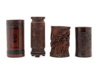 Four Chinese Bamboo Brush Pots