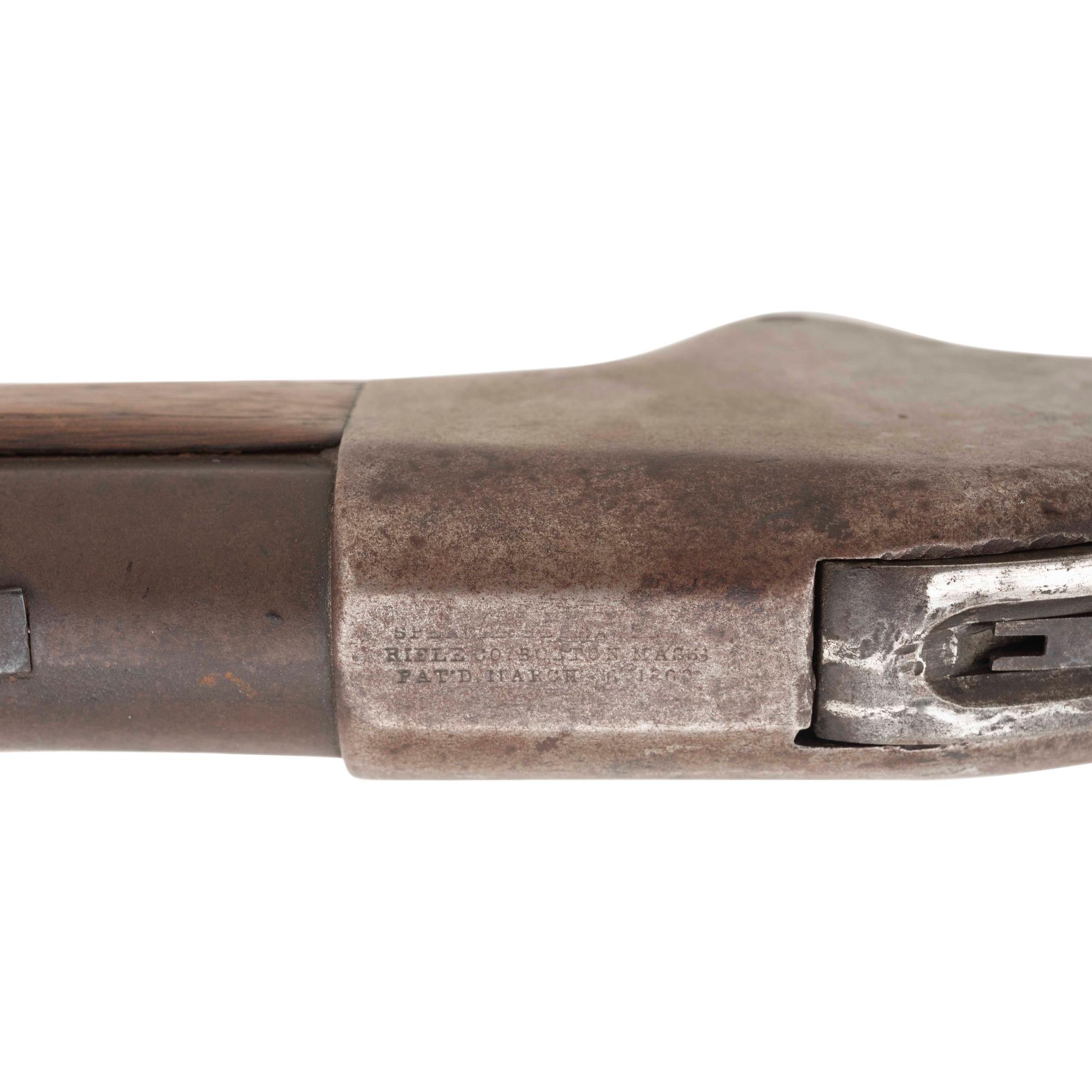 US Model 1860 Spencer Carbine
