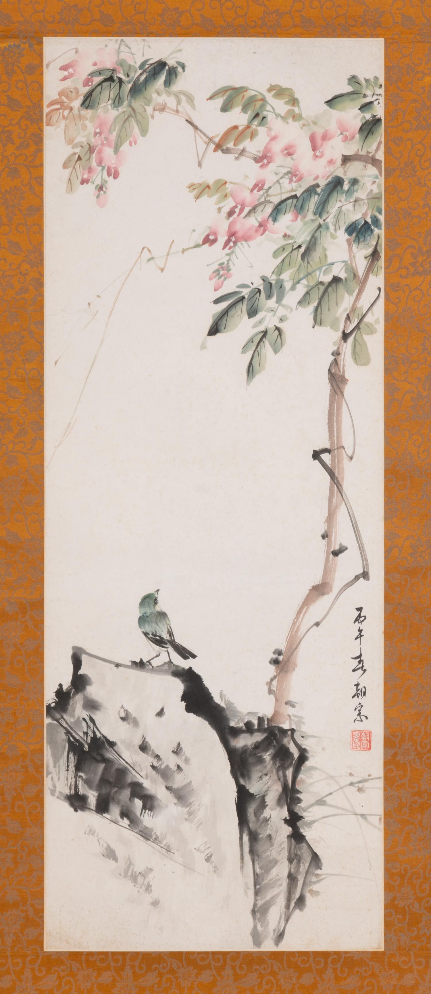 Gao Chaozong