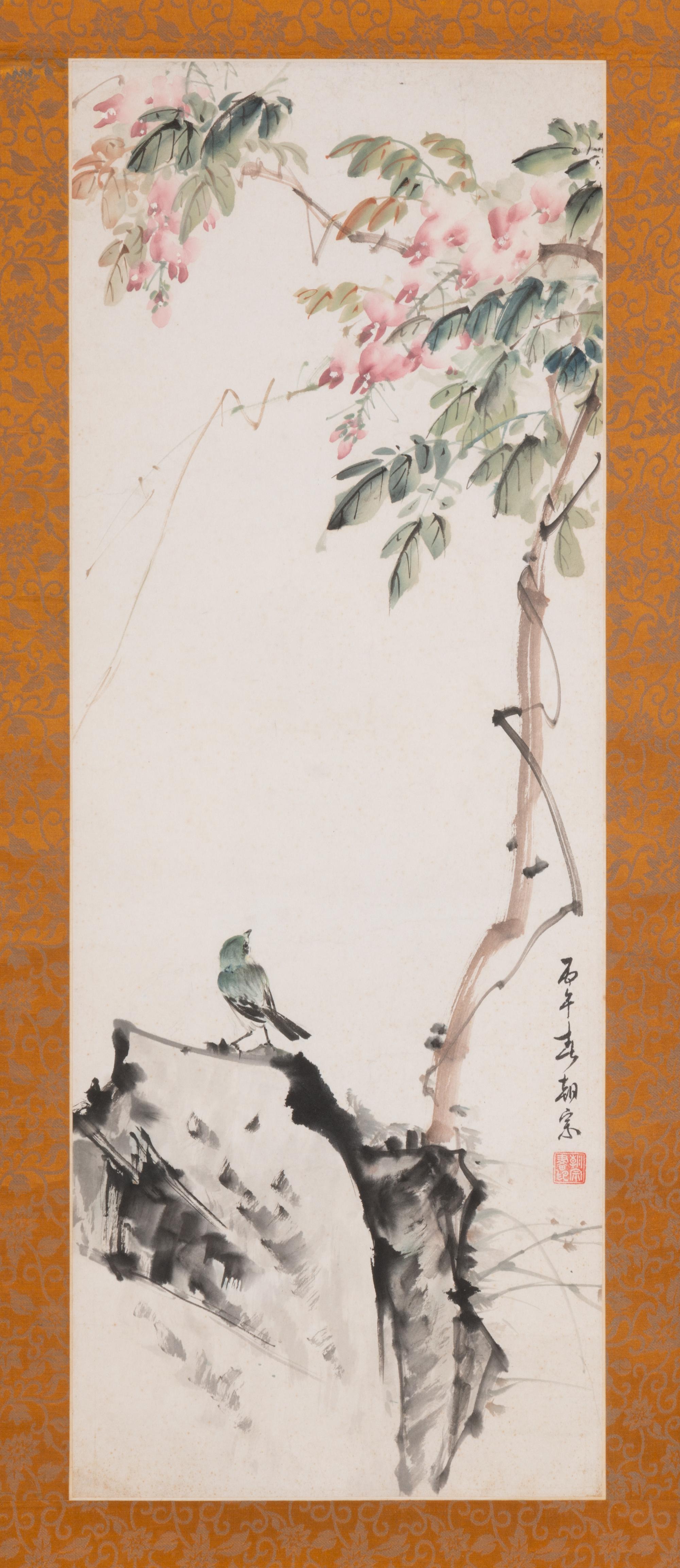 Gao Chaozong