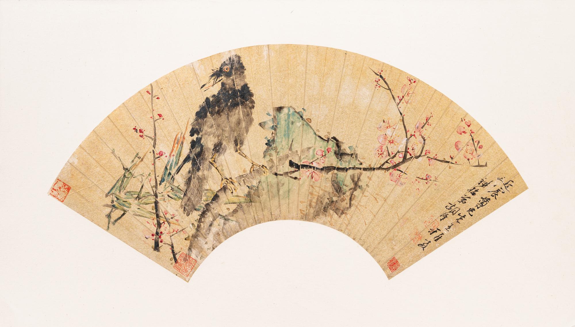 Liu Deliu (1806-1875), Hu Zhang (1848-1899)
