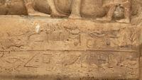A Large Relief Carved Sandstone Egyptian Funerary Stele