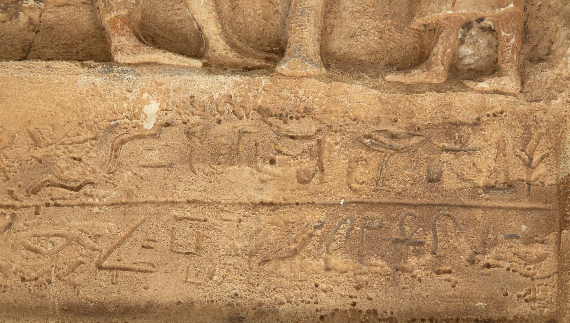 A Large Relief Carved Sandstone Egyptian Funerary Stele