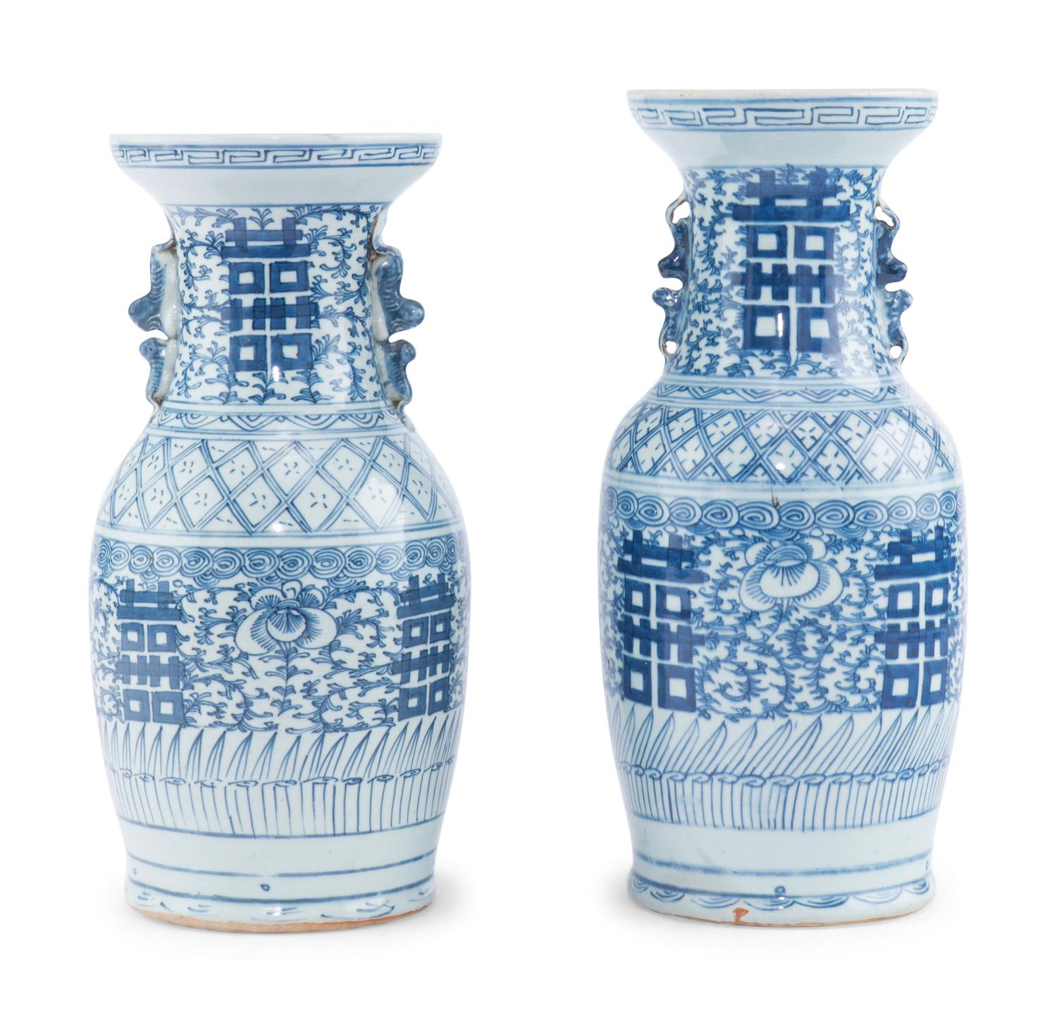 A Near Pair of Chinese Blue and White Porcelain Vases