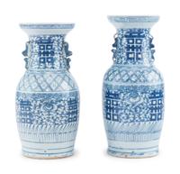 A Near Pair of Chinese Blue and White Porcelain Vases