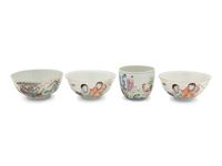 A Chinese Famille Rose Porcelain Cup and Three Bowls