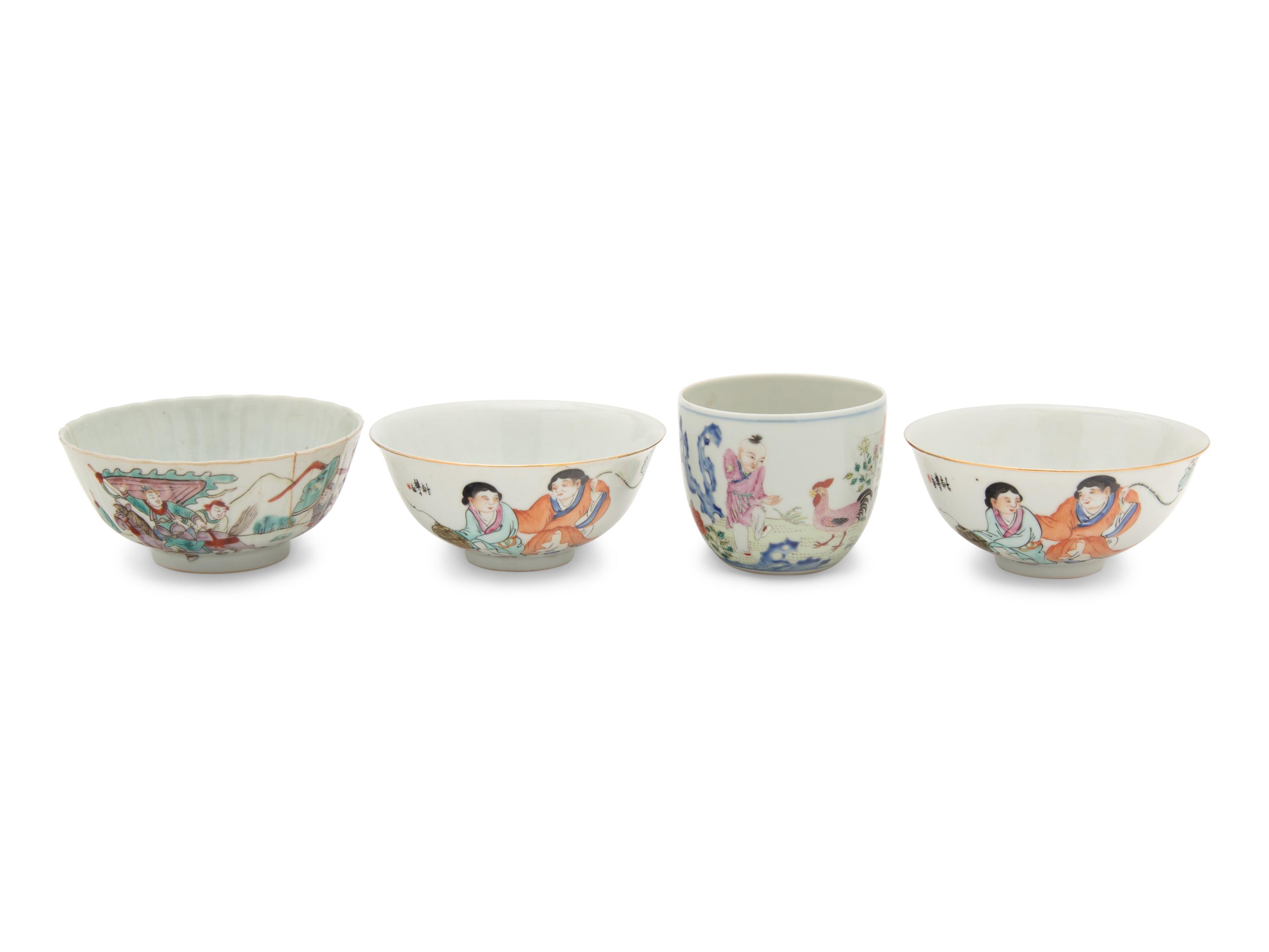 A Chinese Famille Rose Porcelain Cup and Three Bowls
