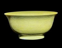 A Chinese Incised Yellow Ground Porcelain 'Dragon' Bowl
