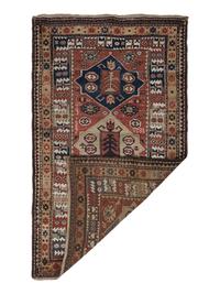 A Kazak Rug