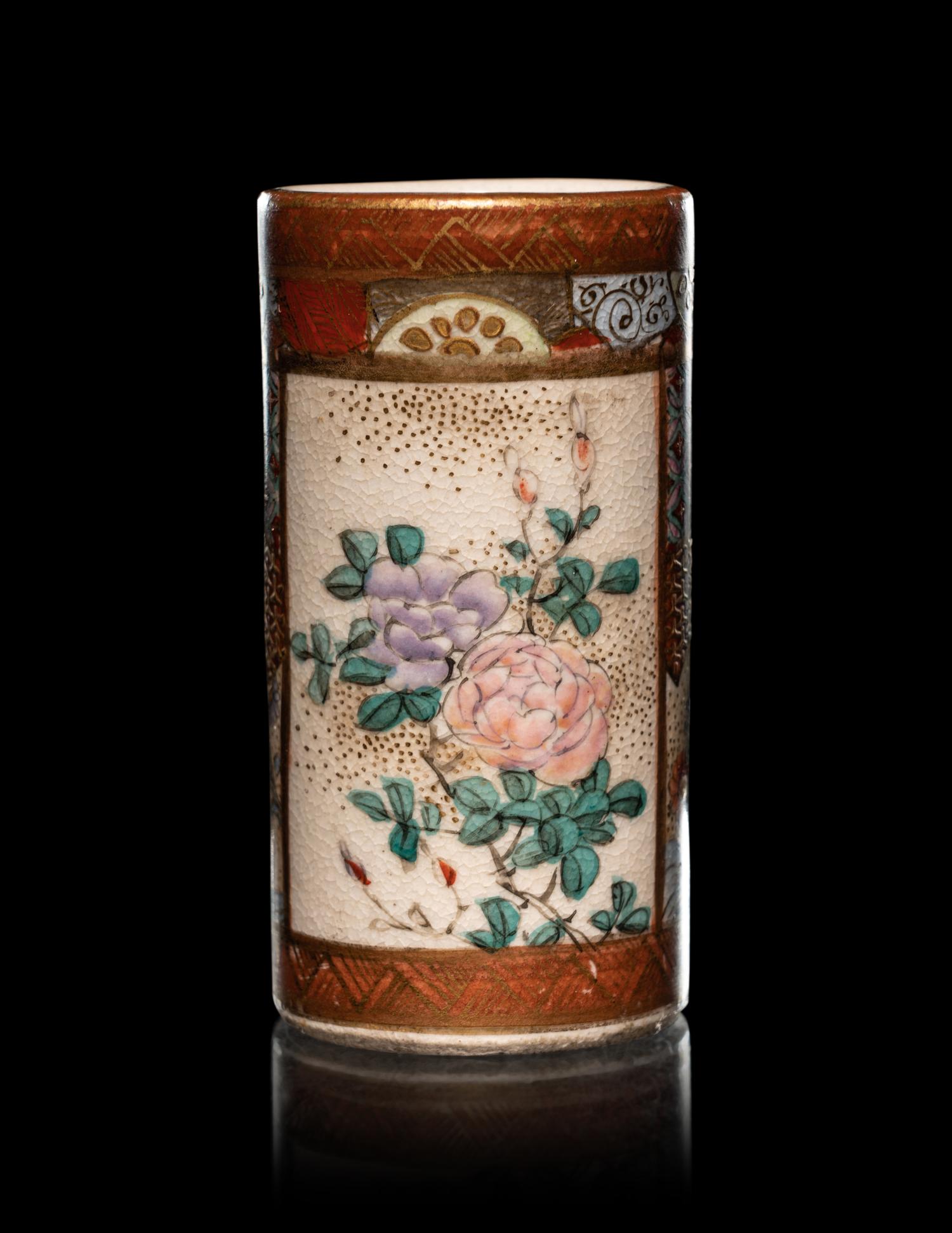 Four Japanese Satsuma and Kutani Miniature Vases