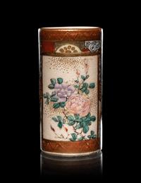 Four Japanese Satsuma and Kutani Miniature Vases