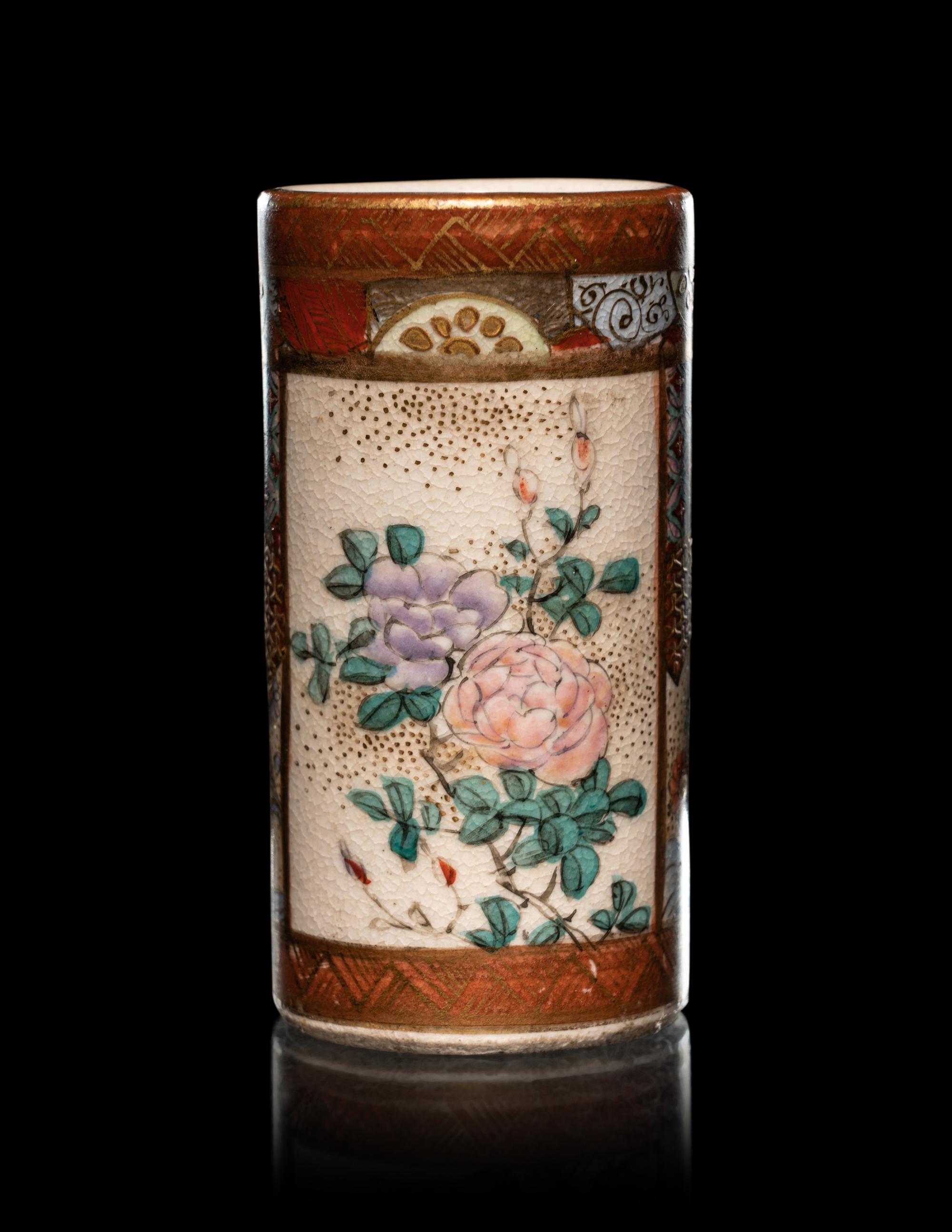 Four Japanese Satsuma and Kutani Miniature Vases