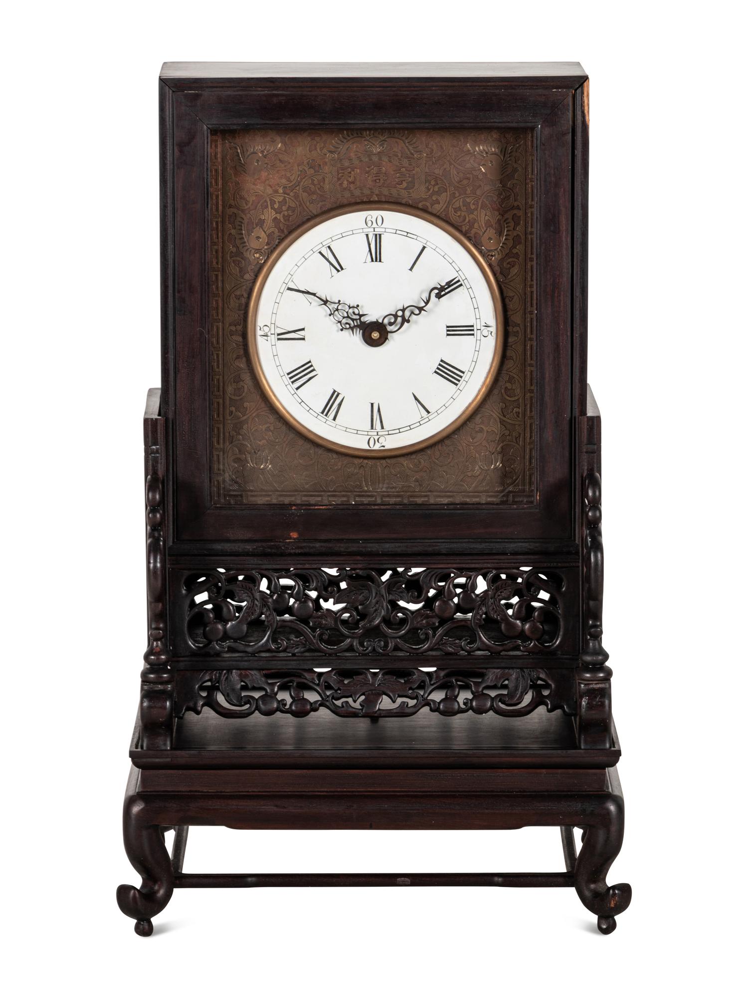 A Chinese Wood Clock