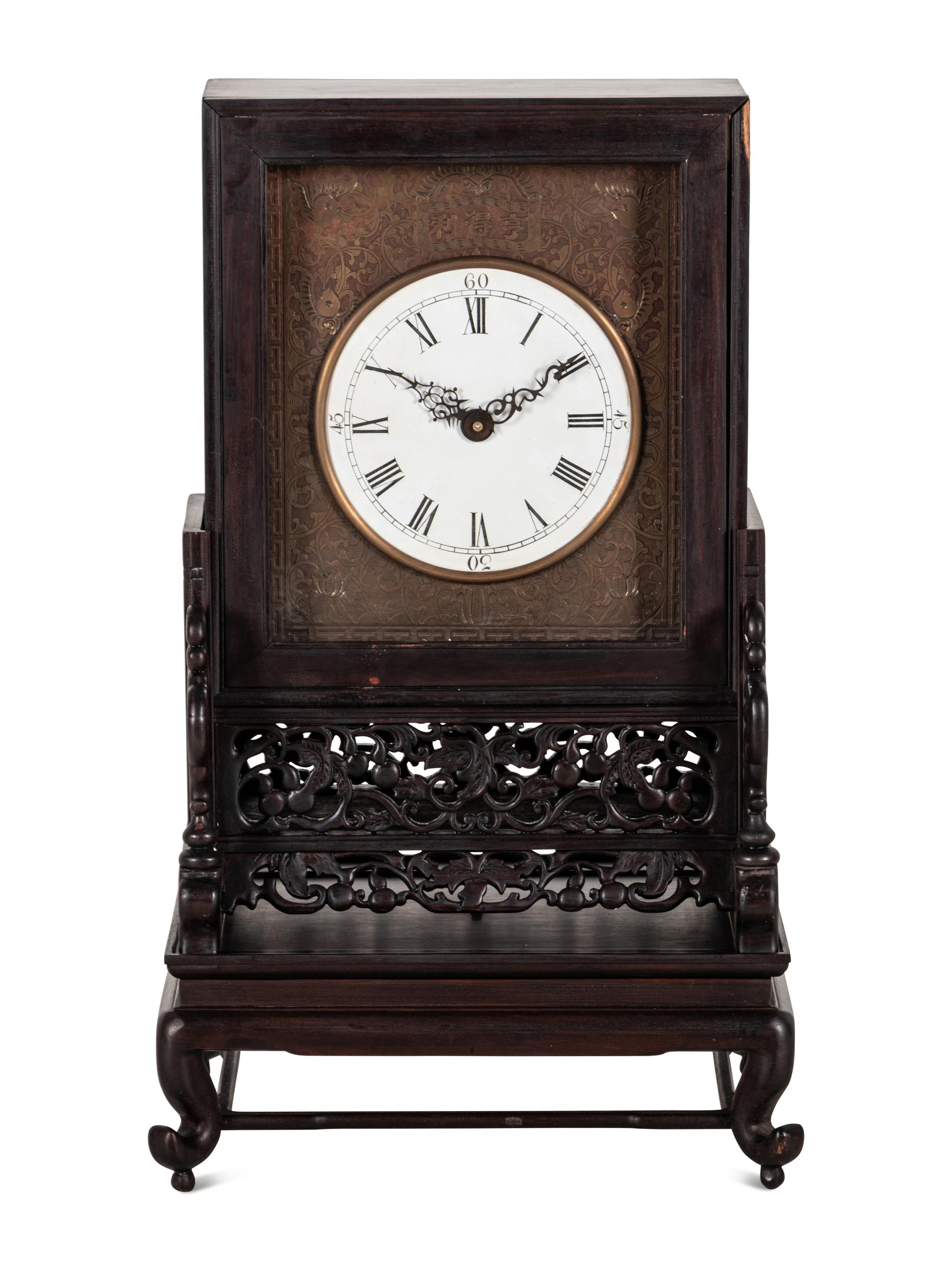 A Chinese Wood Clock