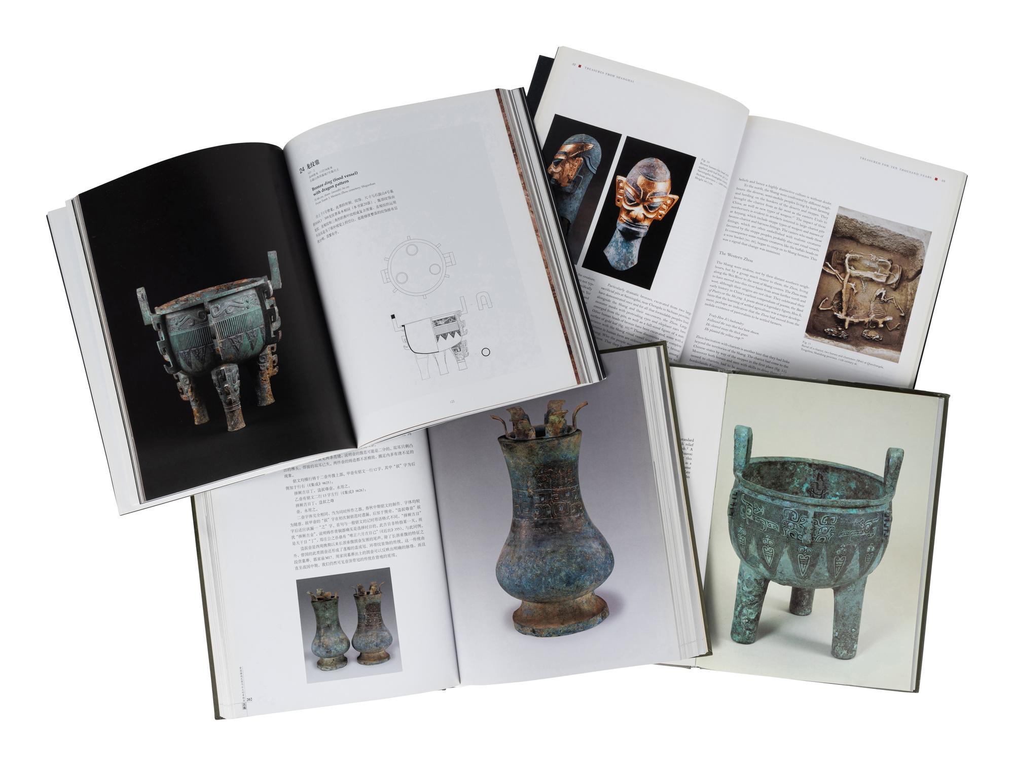 [BRONZES] A group of reference works about Chinese Archaic Bronzes, comprising: