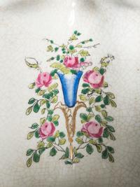 A Pair of United Wilson Gilt Metal Mounted Scalloped Porcelain Jardinieres