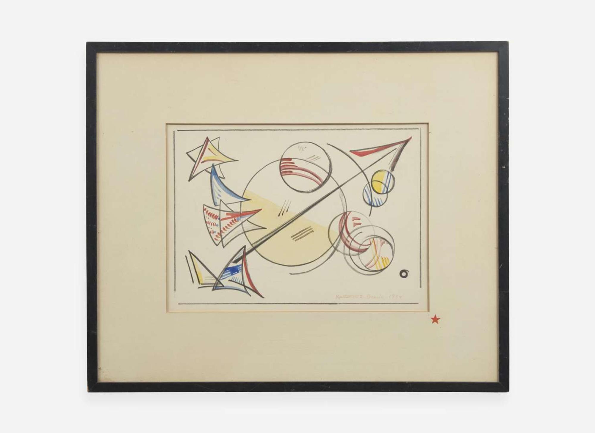 Katherine Sophie Dreier (American, 1877-1952), Three works from '1 to 40 Variations'