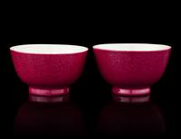 A Pair of Ruby-Back Famille Rose Porcelain Cups