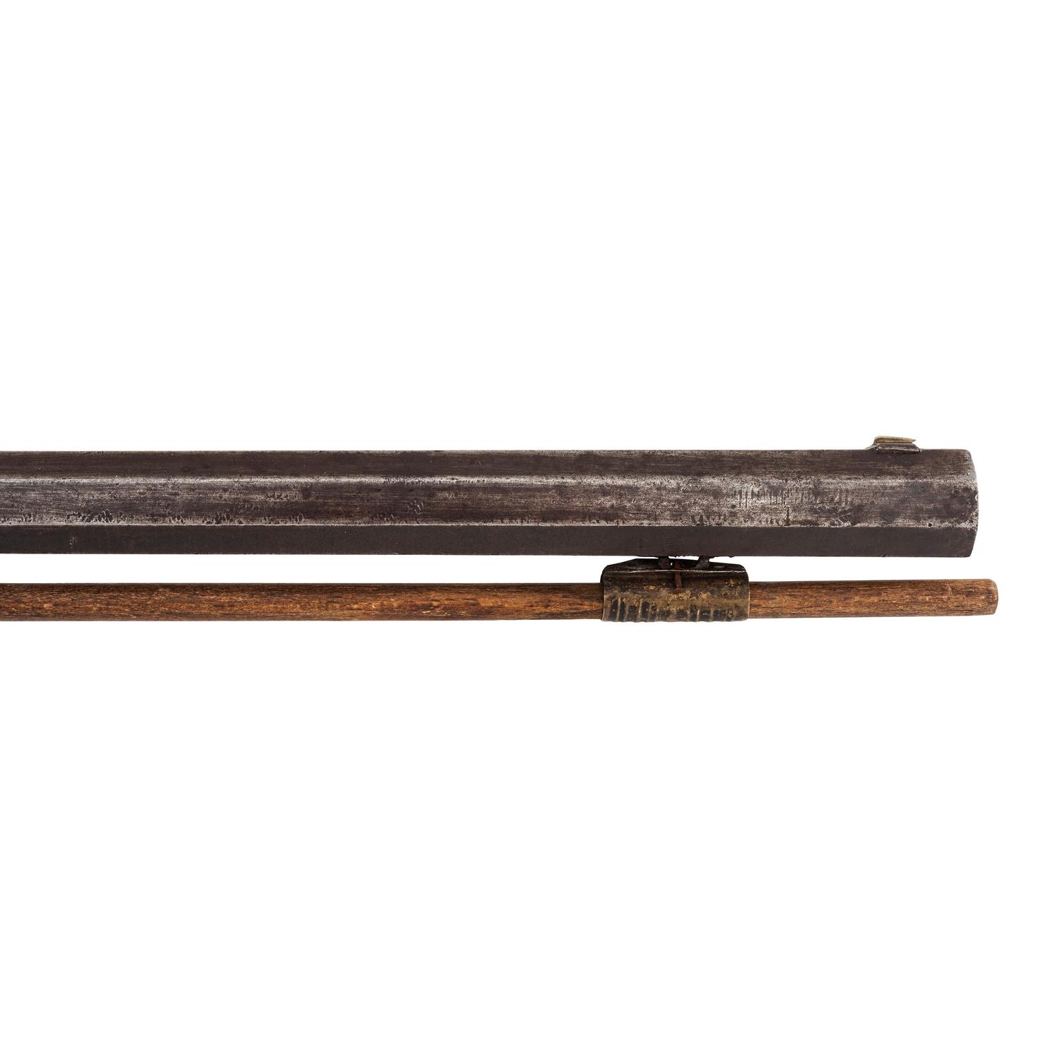 Percussion Trade Rifle By Gumpf