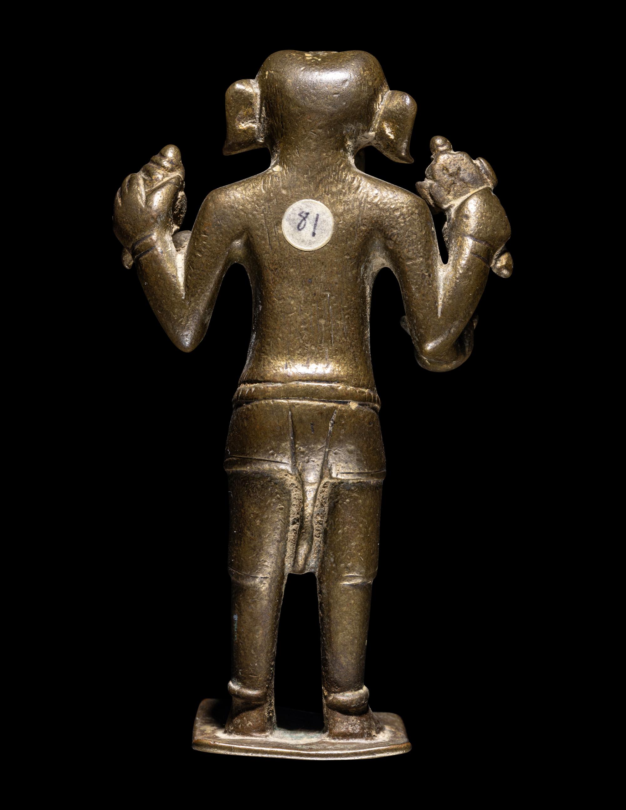 An Indian Bronze Figure of Standing Ganesha