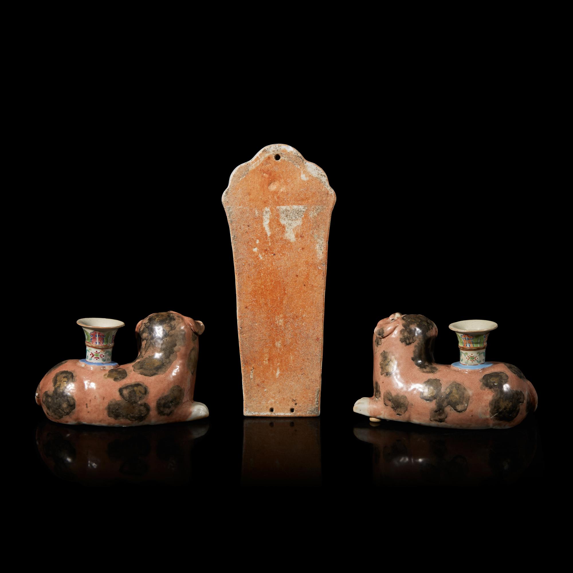 A Pair of Chinese Export Lion-Form Candlesticks and A Wall Vase 粉彩壁瓶一件及獅形燭臺一對