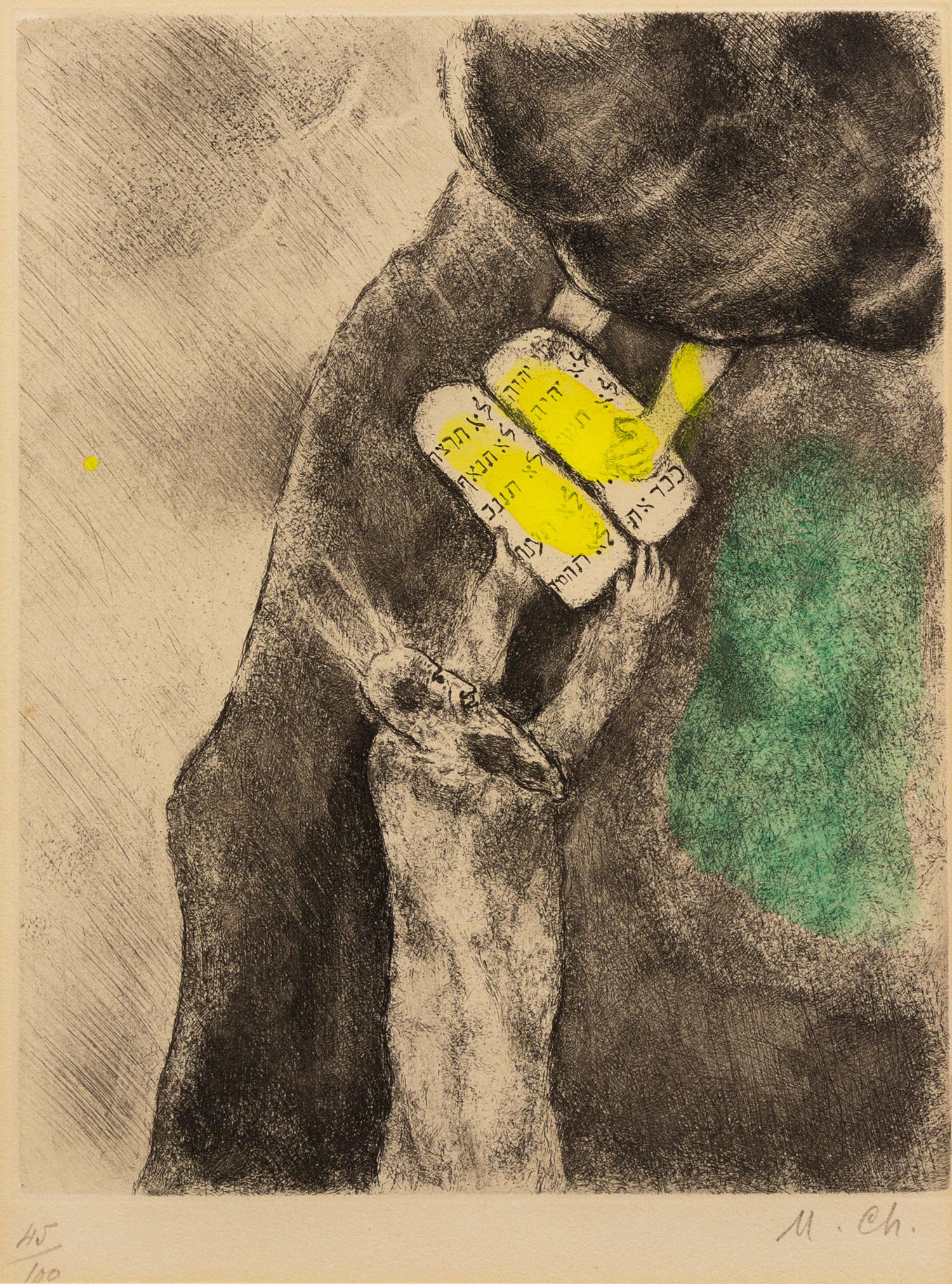 Marc Chagall, (Russian/French, 1887-1985), Moses Receiving the Ten Commandments, 1958