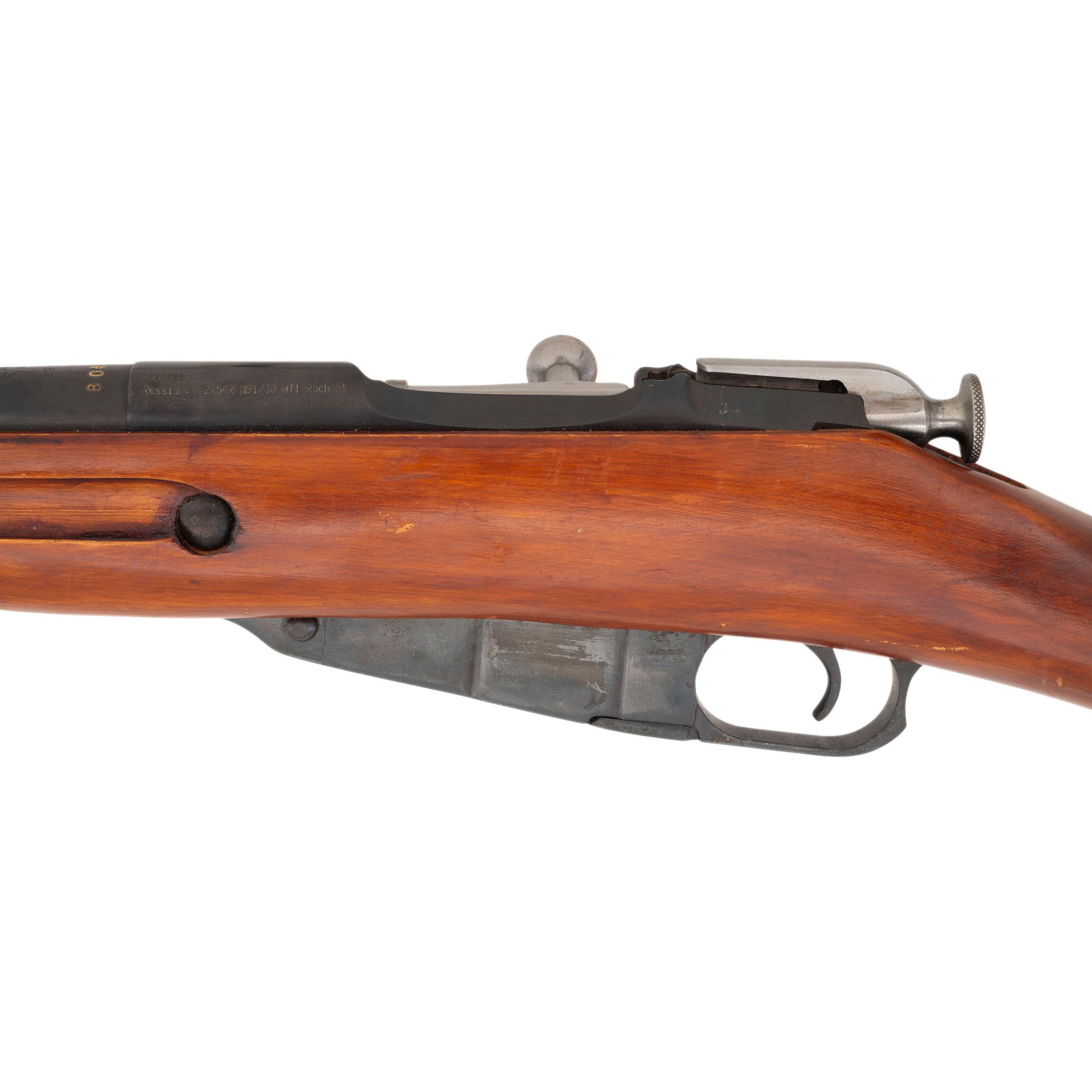 **Soviet Mosin Nagant M91/30
