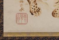 Hakuga