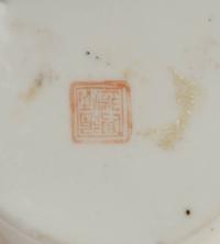 Six Chinese Famille Rose Porcelain Wares