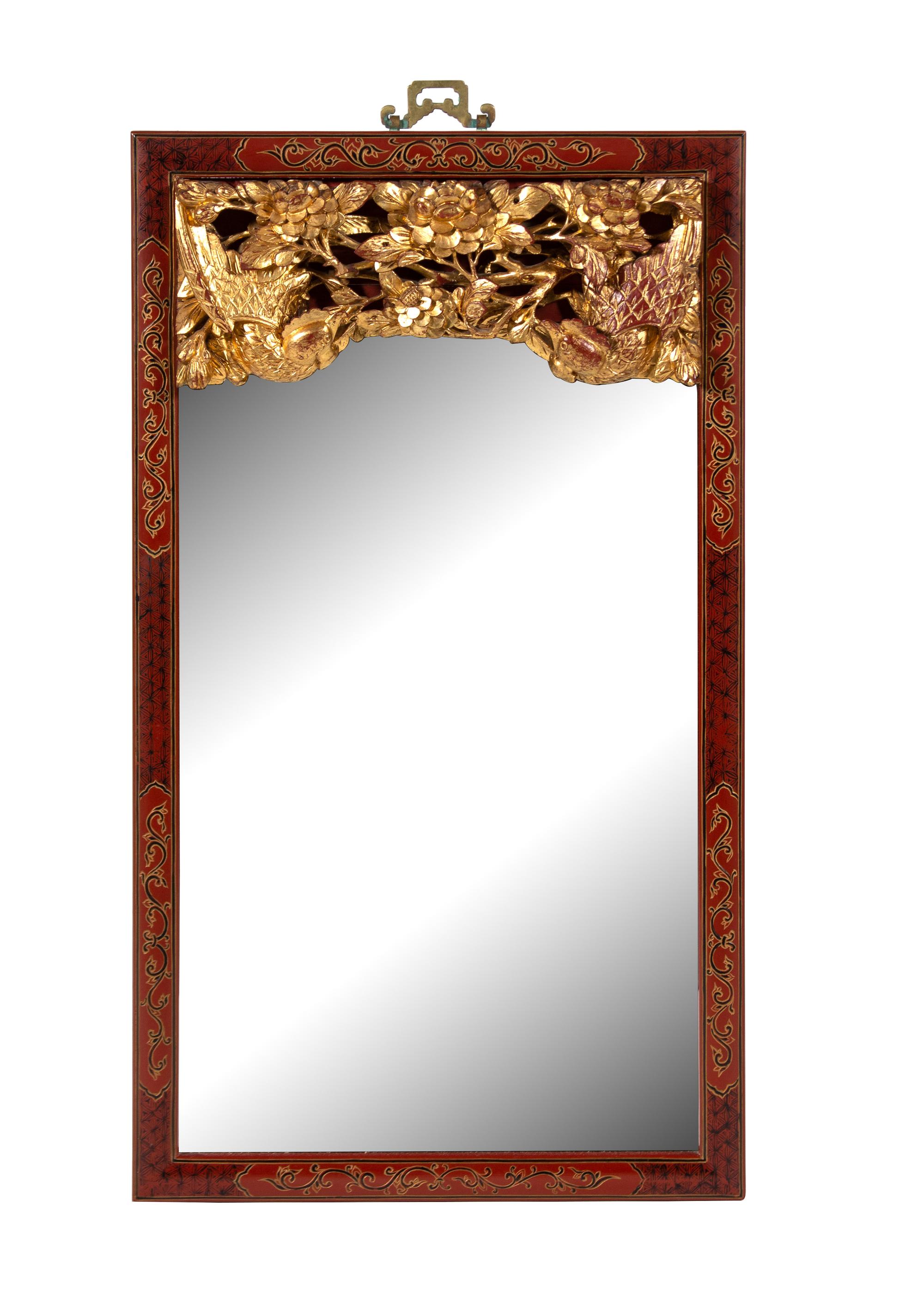 A Chinese Red and Black Lacquer Framed Mirror — 20TH CENTURY