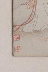 Wang Pu