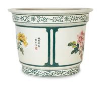 A Chinese Export Porcelain Jardinière