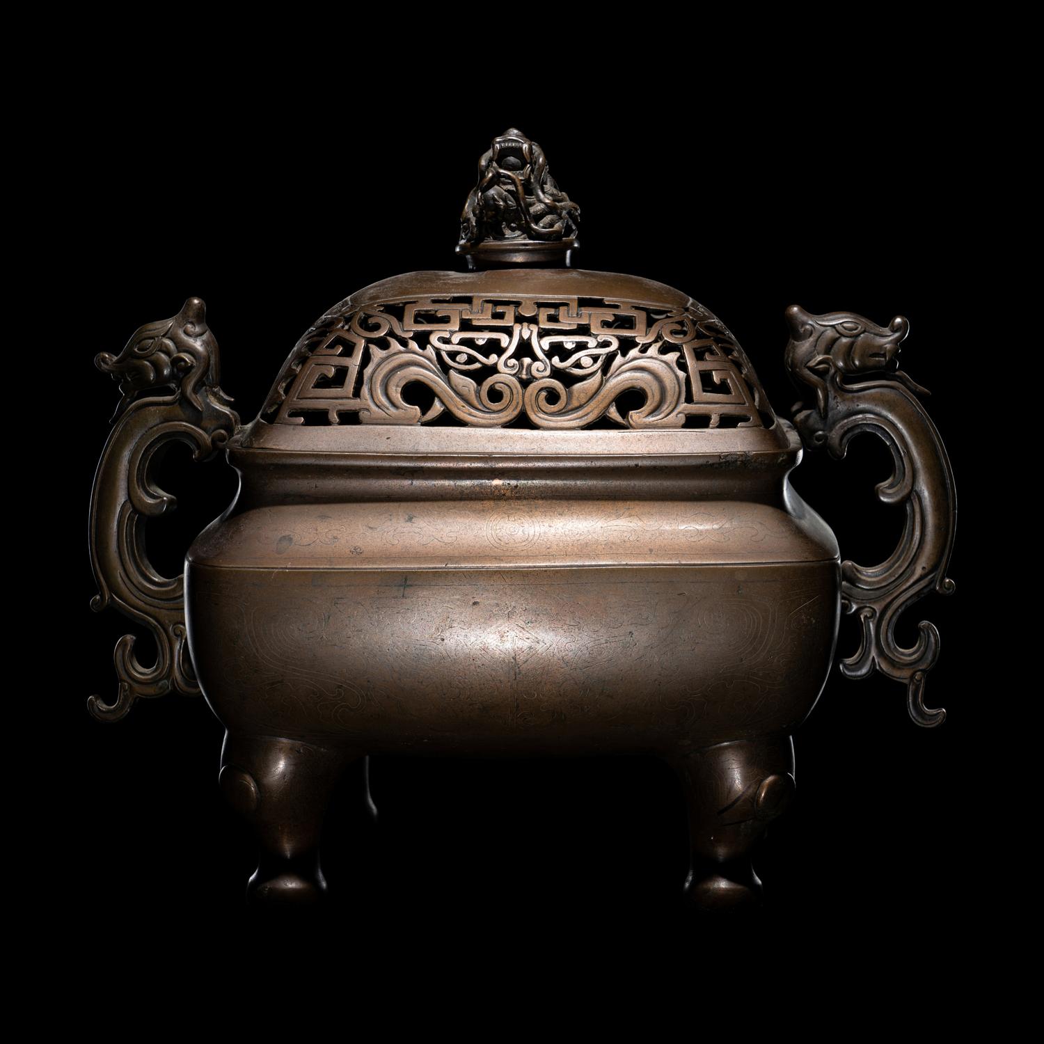 A Silver Inlaid Bronze Incense Burner