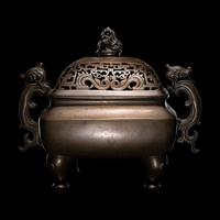 A Silver Inlaid Bronze Incense Burner