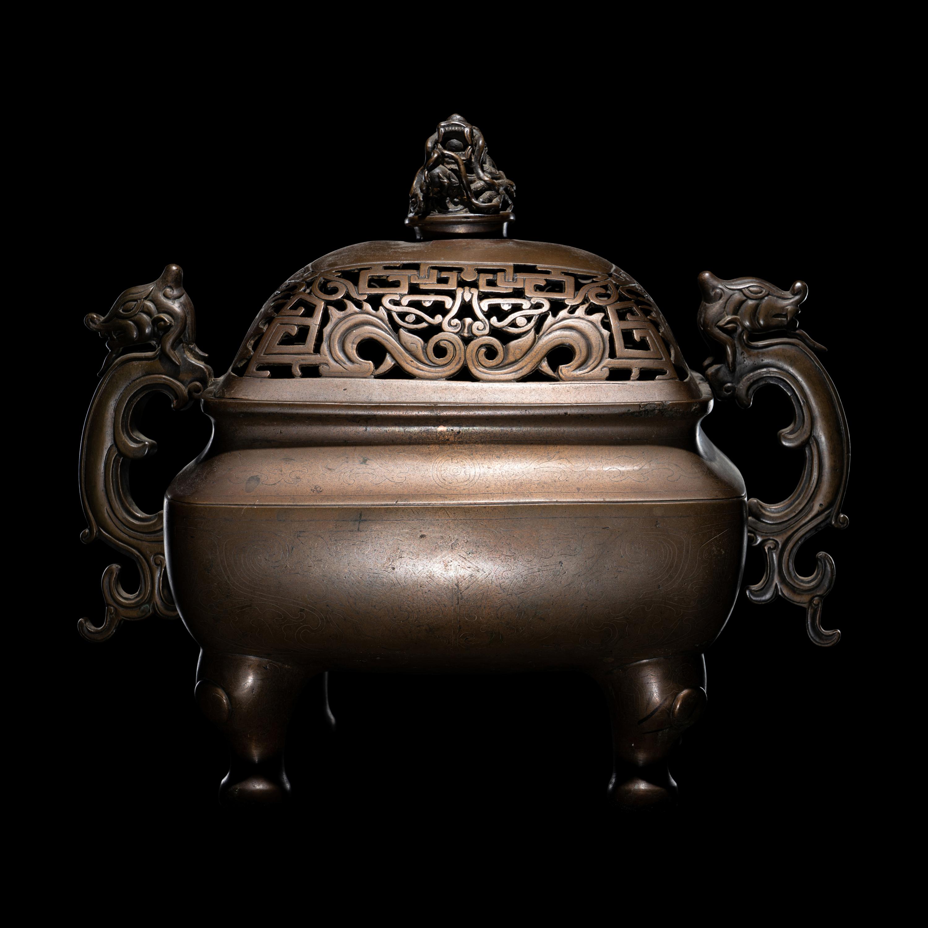 A Silver Inlaid Bronze Incense Burner