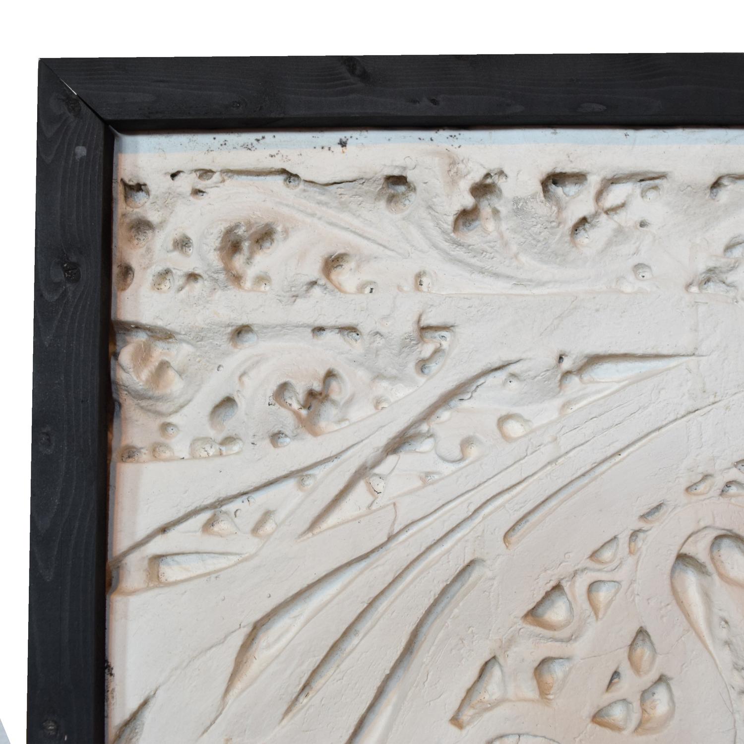 A Recast Copy of a Louis Sullivan Designed Panel from the Garrick Theater by Adler & Sullivan 28.25" W x 2" D x 29.75" H — United States, 20th Century