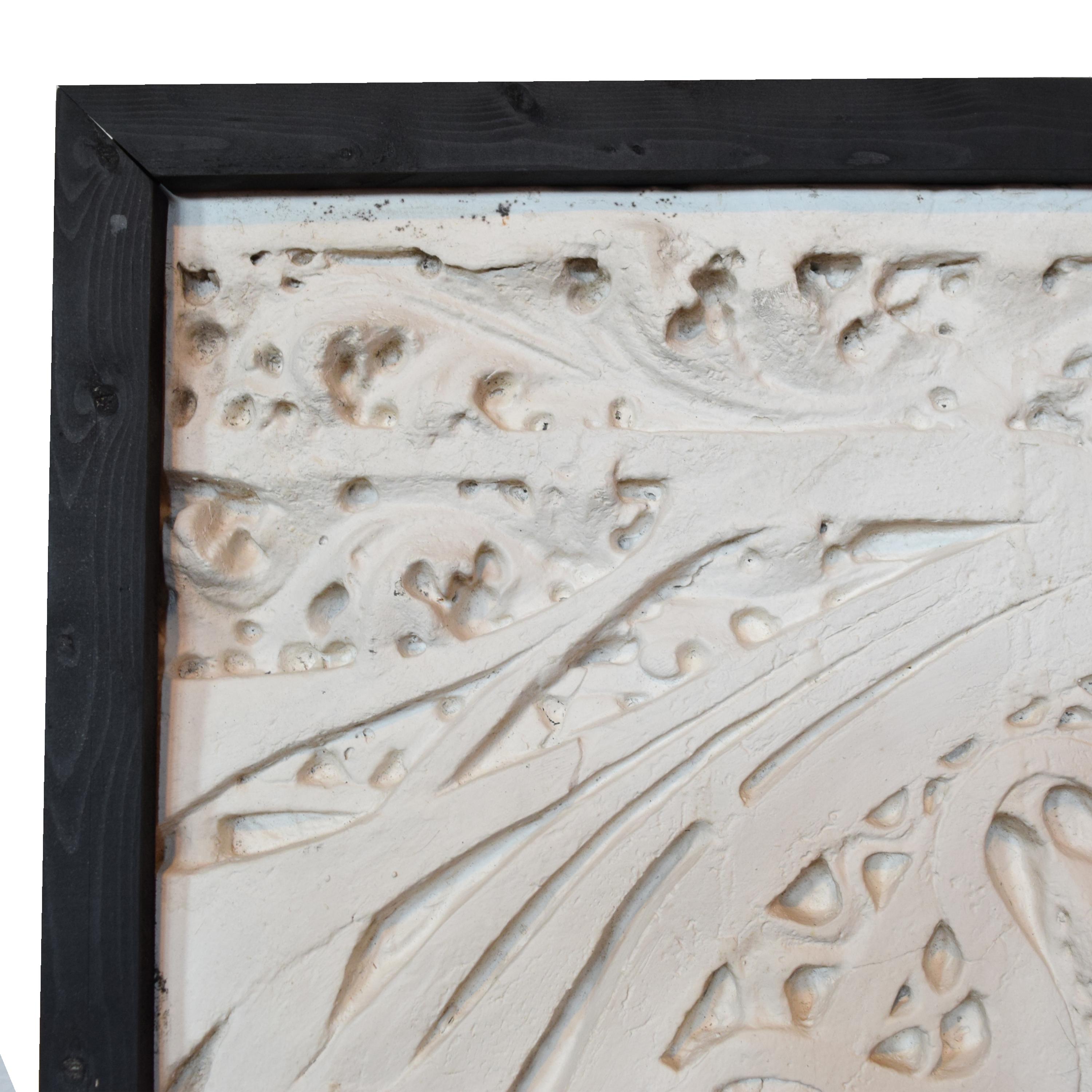 A Recast Copy of a Louis Sullivan Designed Panel from the Garrick Theater by Adler & Sullivan 28.25" W x 2" D x 29.75" H — United States, 20th Century