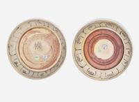 Two similar Vietnamese blue and white dishes from the Hoi An Shipwreck, Le Dynasty, mid to late 15th century 會安海撈瓷青花盤兩件 後黎朝 十五世紀中晚期