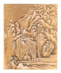 Jiang E'shi (Chinese, 1913-1972) 蔣諤士（民國，1913-1972）