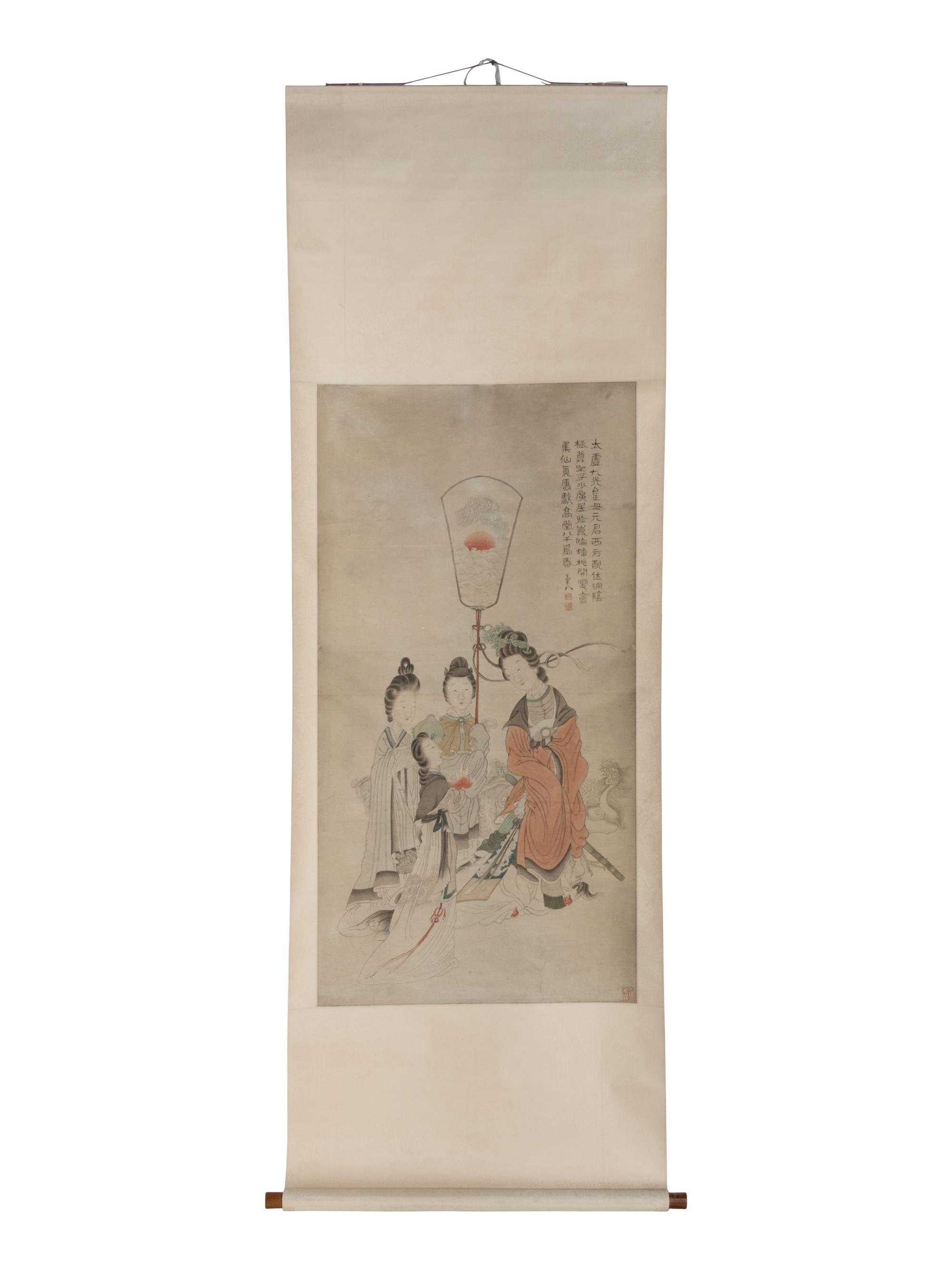 Zhang Shibao (Chinese, 1805-1878) 張士保 （清，1805-1878）