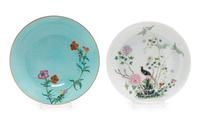 Two Famille Rose Porcelain Plates Diameter of larger 7 3/4 inches. — LATE 18TH-19TH CENTURY