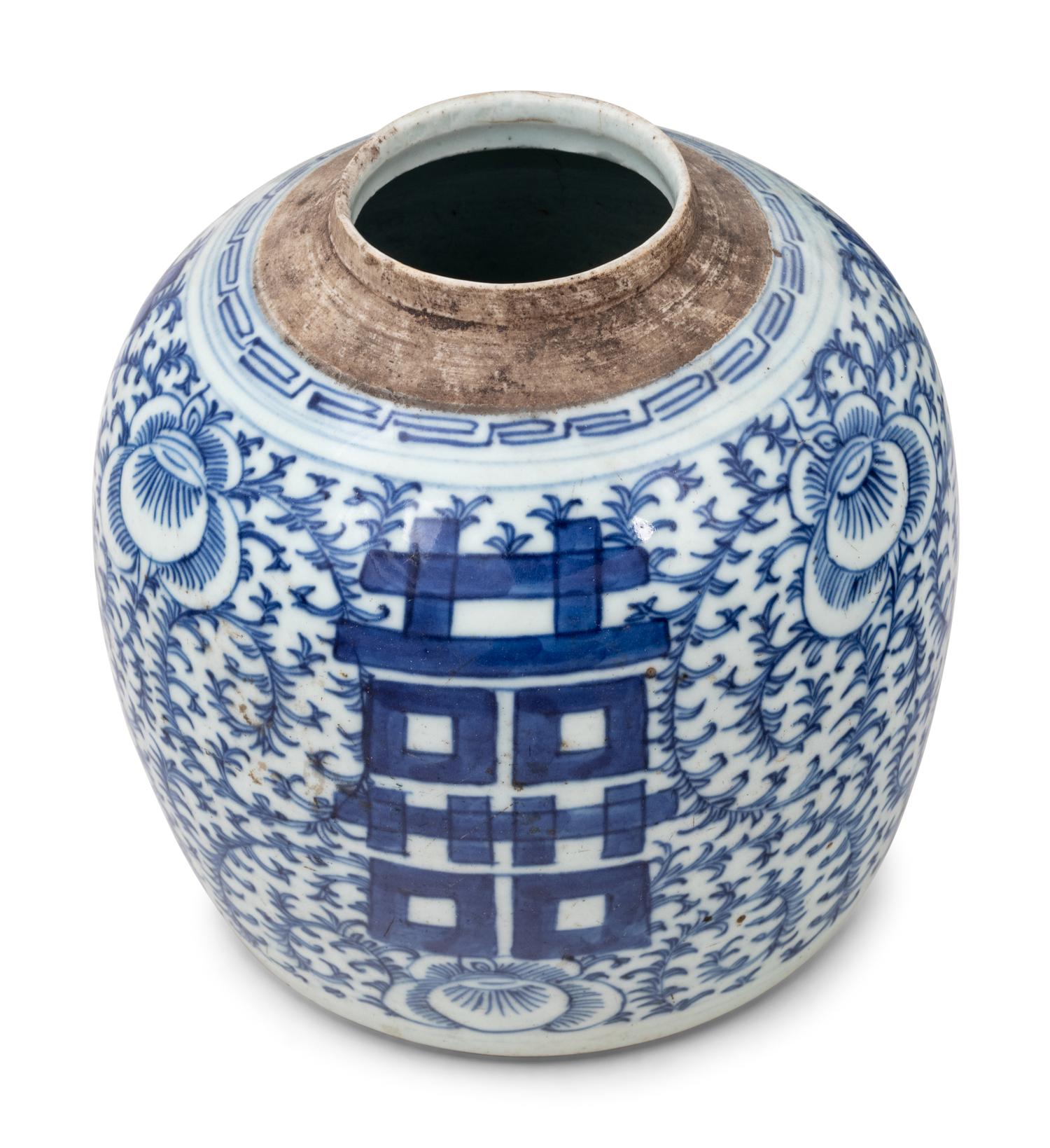 11 Chinese Blue and White Porcelain 'Double Happiness' Jars