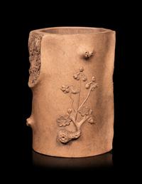 Three Chinese Yixing Zisha Pottery Articles
