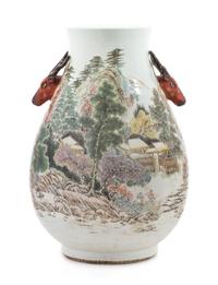 A Famille Rose Porcelain Jar Height 21 inches.