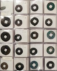 A Large Collection of Chinese Coins and Pendants