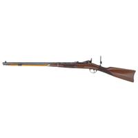 *Harrington & Richardson Reproduction Officer's Model Trapdoor