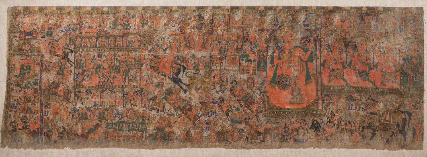 A Rajasthan India Wall Hanging