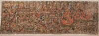 A Rajasthan India Wall Hanging